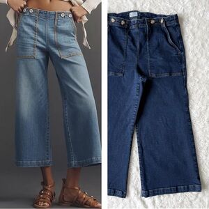 Pilcro Anthropologie Woman Blue High Waist Stretch Wide Leg Crop Jeans US32 Boho